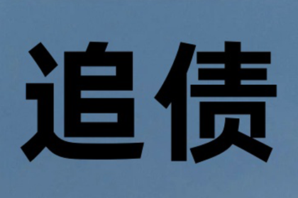 民间借贷案件审理周期解析